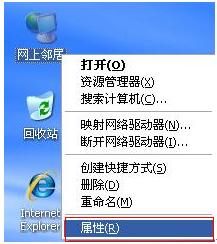 fast迅捷fwr310安裝,falogin.cn/,迅捷路由器限制網(wǎng)速,迅捷路由器升級(jí)軟件,falogin.cn登錄頁(yè)面打不開,falogin.cn登錄界,falogin.cn忘記密碼