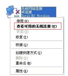 fast迅捷fwr310安裝,falogin.cn/,迅捷路由器限制網(wǎng)速,迅捷路由器升級(jí)軟件,falogin.cn登錄頁(yè)面打不開,falogin.cn登錄界,falogin.cn忘記密碼