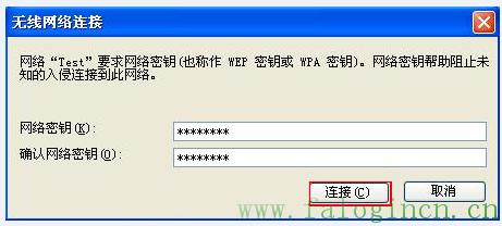 fast迅捷fwr310安裝,falogin.cn/,迅捷路由器限制網(wǎng)速,迅捷路由器升級(jí)軟件,falogin.cn登錄頁(yè)面打不開,falogin.cn登錄界,falogin.cn忘記密碼