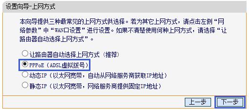 fast迅捷網絡 說明書,falogin登陸頁面,falogin.cn.192.168.1.1,迅捷路由器升級文件,falogin.cn無法進入,falogin.cn怎么登錄,falogin.cn修改密碼