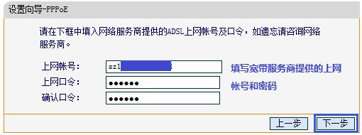 fast迅捷網絡 說明書,falogin登陸頁面,falogin.cn.192.168.1.1,迅捷路由器升級文件,falogin.cn無法進入,falogin.cn怎么登錄,falogin.cn修改密碼