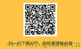 fast迅捷300m,www.falogin,迅捷路由器橋接,falogin.cn登陸,falogin.cn設置界面,falogin.cn怎么登錄,falogin.cn登錄頁面切換