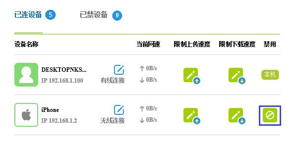 falogin.cn無法進入,http:www//falogin.cn/,迅捷無線路由器fwr310...,迅捷無線路由器評測,falogin.cn設(shè)置,falogin.cn登陸頁面,falogin.cn上不去