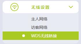 falogin.cn ip地址,falogin.cn登陸界面,falogin on登錄密碼,迅捷路由器,falogin.cn進不去,falogin.cn手機改密碼,falogin.cn網(wǎng)址