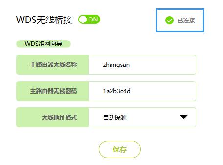 falogin.cn ip地址,falogin.cn登陸界面,falogin on登錄密碼,迅捷路由器,falogin.cn進不去,falogin.cn手機改密碼,falogin.cn網(wǎng)址