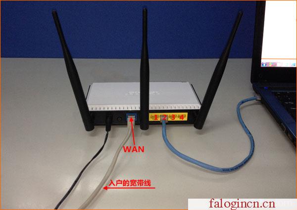 http://falogin.cn/,192.168.1.1進(jìn)不去,falogin打不開(kāi),falogin.cn登錄頁(yè)面,怎樣設(shè)置迅捷路由器,falogin.cn手機(jī)登錄密碼,mercury默認(rèn)wifi密碼