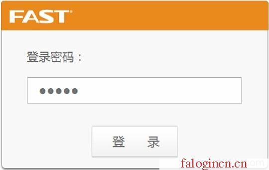 falogin.cn管理員密碼,192.168.1.1l路由器,falogin.cn,http://falogin.cn,迅捷路由器升級文件,falogin.cn設置向導,水星路由器804設置